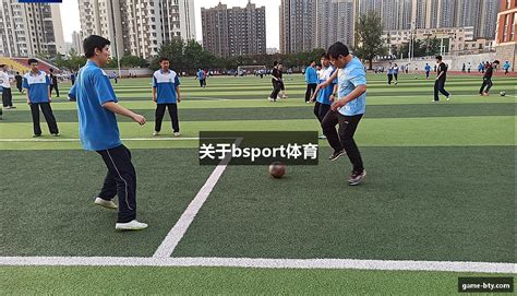 完美体育 完美体育