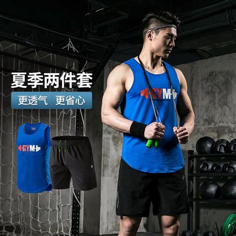 体育赛事赛程5.0 (Pro款) 完美体育