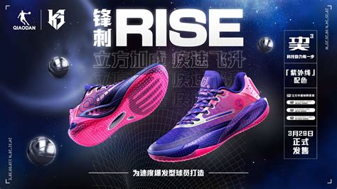 完美体育 完美体育
