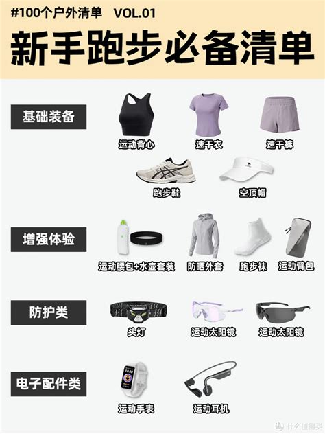 Banner - 完美体育科技有限公司 完美体育